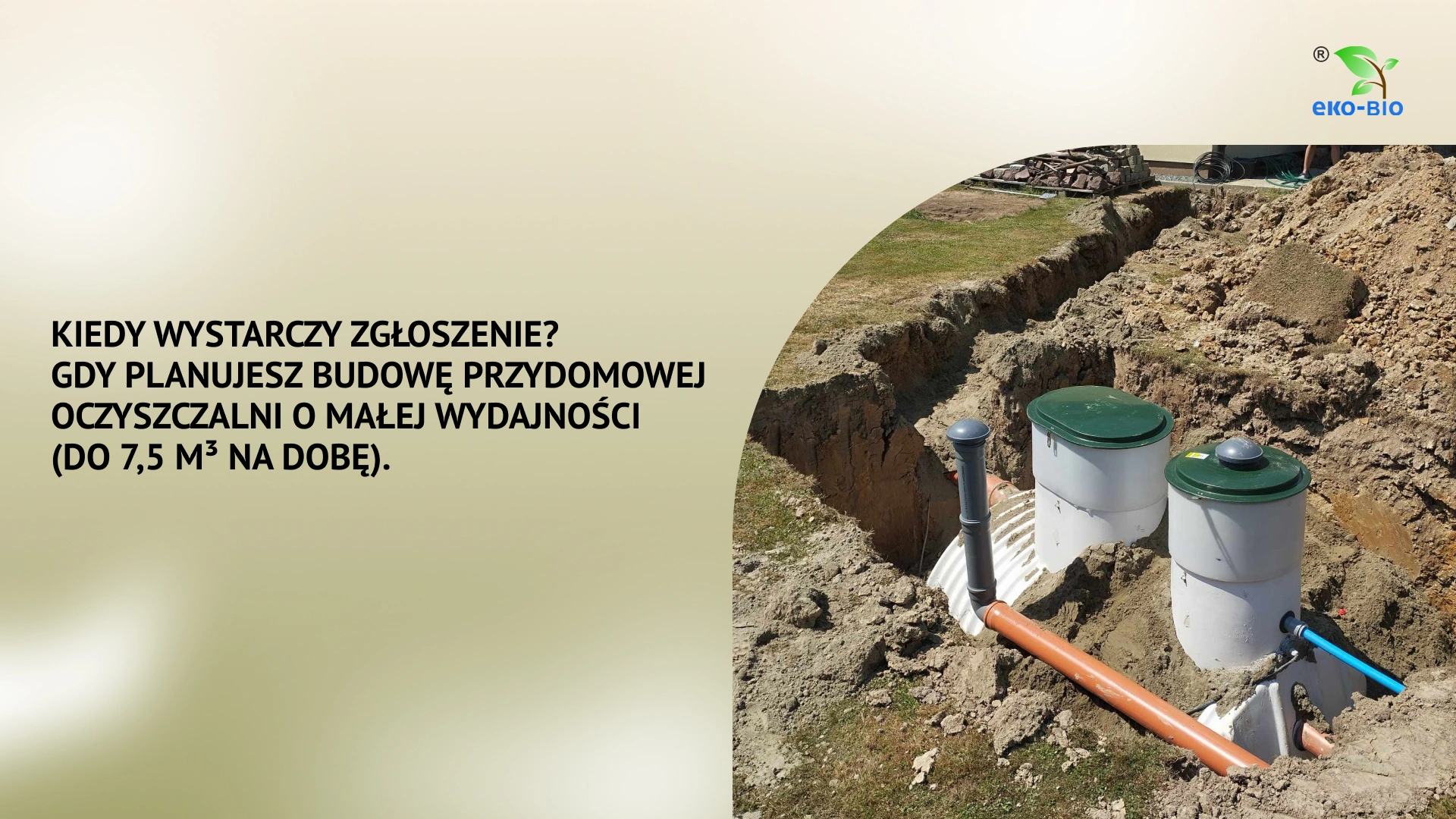 Kiedy wystarczy zgłoszenie?