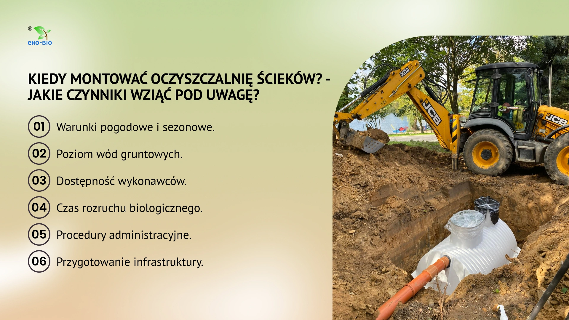 Kiedy montować oczyszczalnię ścieków?
